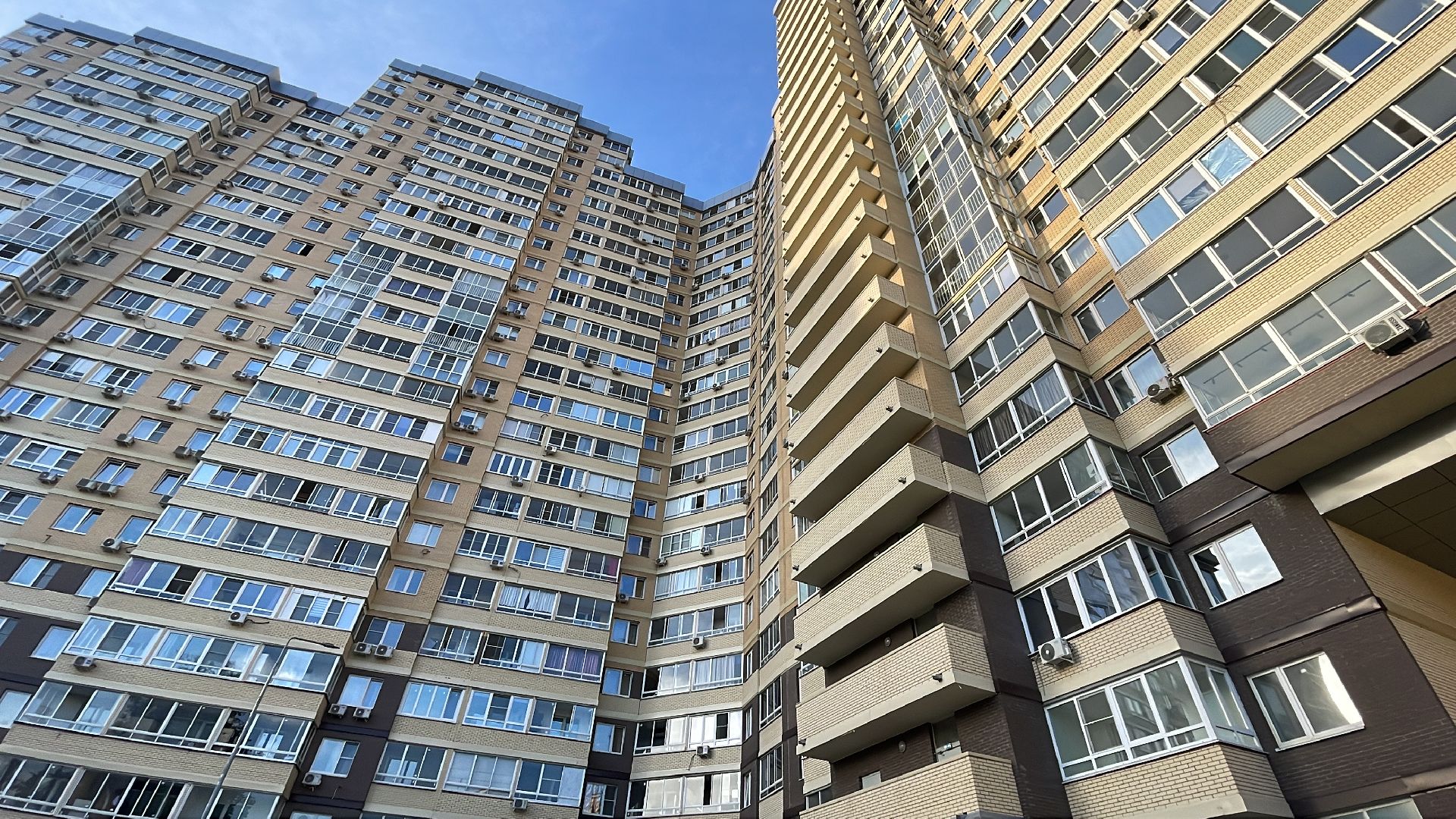 Одинцово, пожар, запах гари, промзона, МЦУР, Министерство экологии и природопользования Московской области