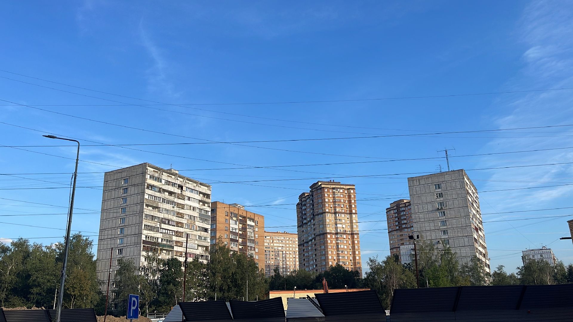 Одинцово, пожар, запах гари, промзона, МЦУР, Министерство экологии и природопользования Московской области