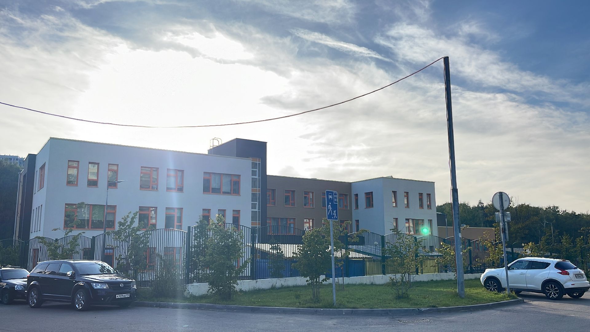 Одинцово, пожар, запах гари, промзона, МЦУР, Министерство экологии и природопользования Московской области