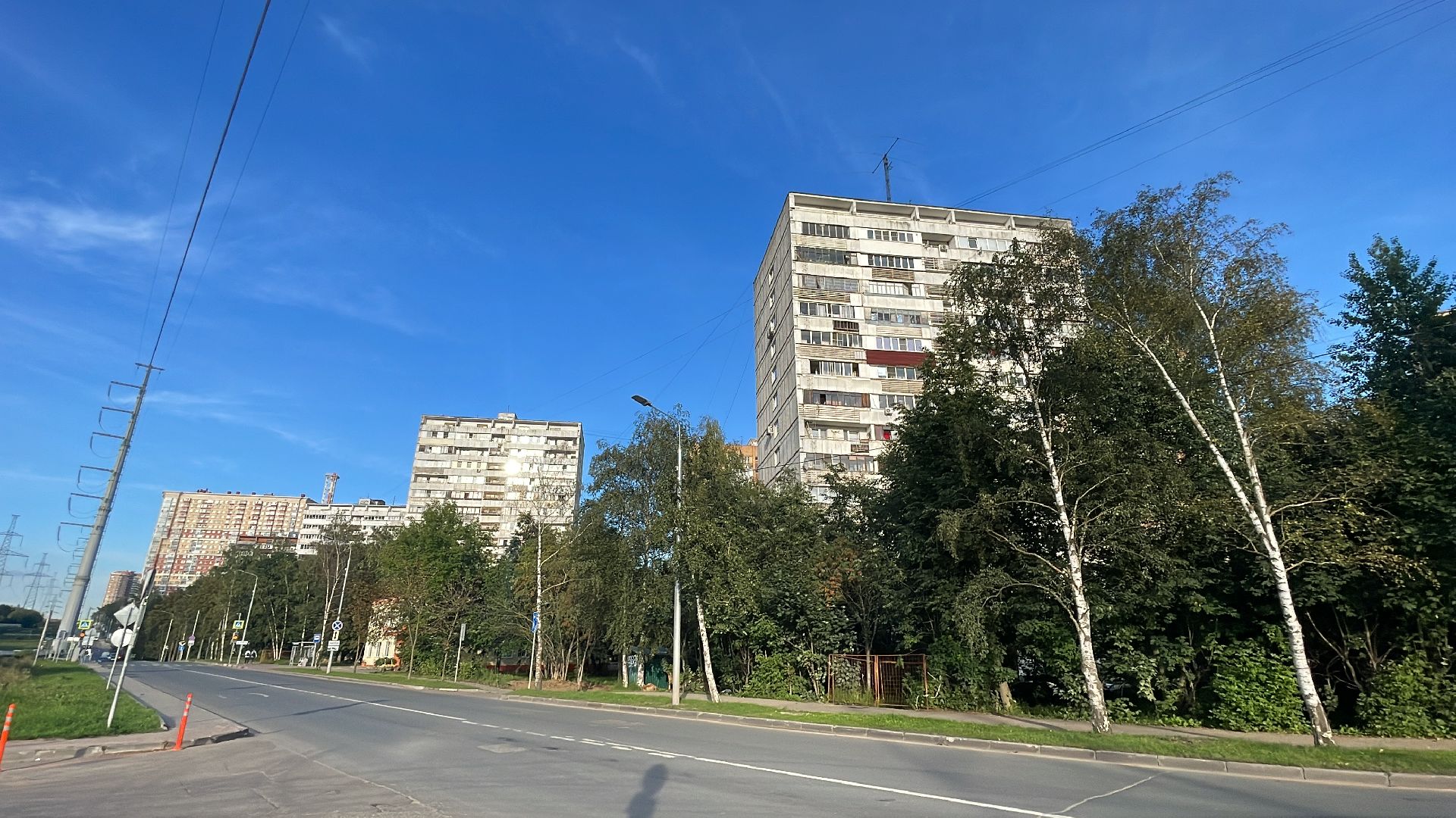 Одинцово, пожар, запах гари, промзона, МЦУР, Министерство экологии и природопользования Московской области