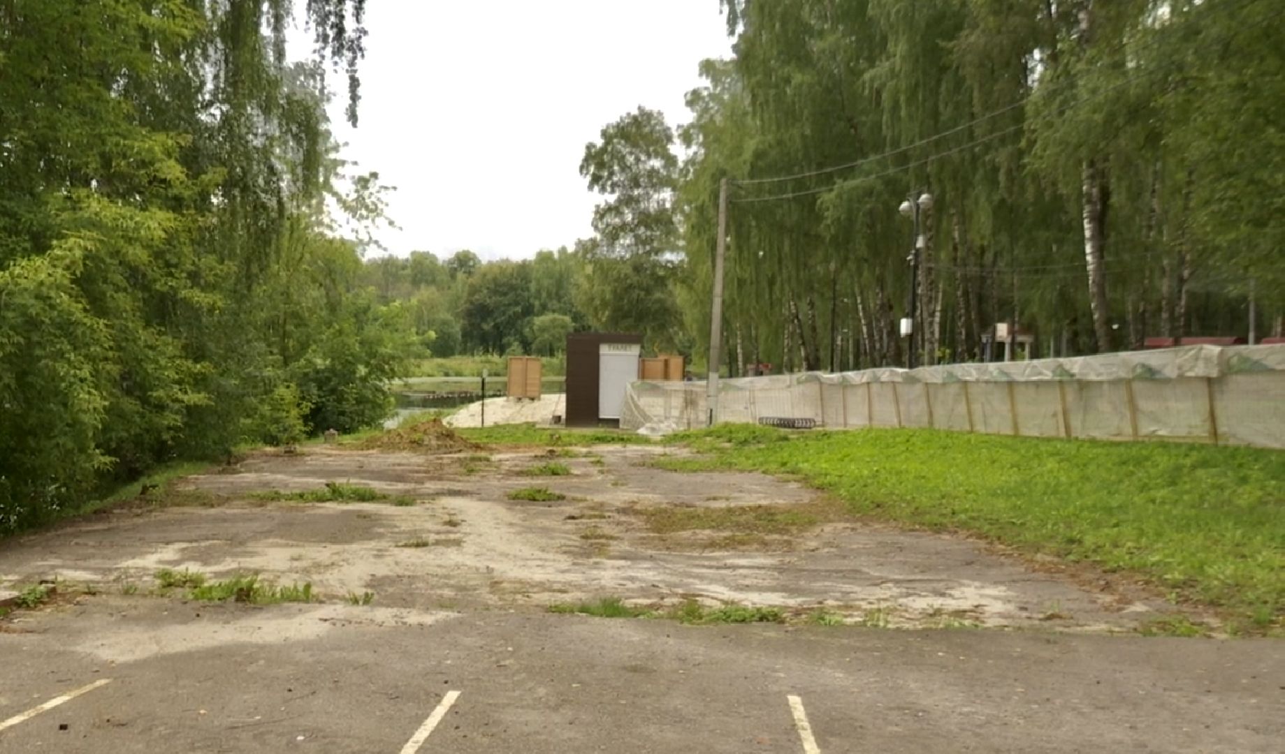 Клин, парки, общество, благоустройство, перемены