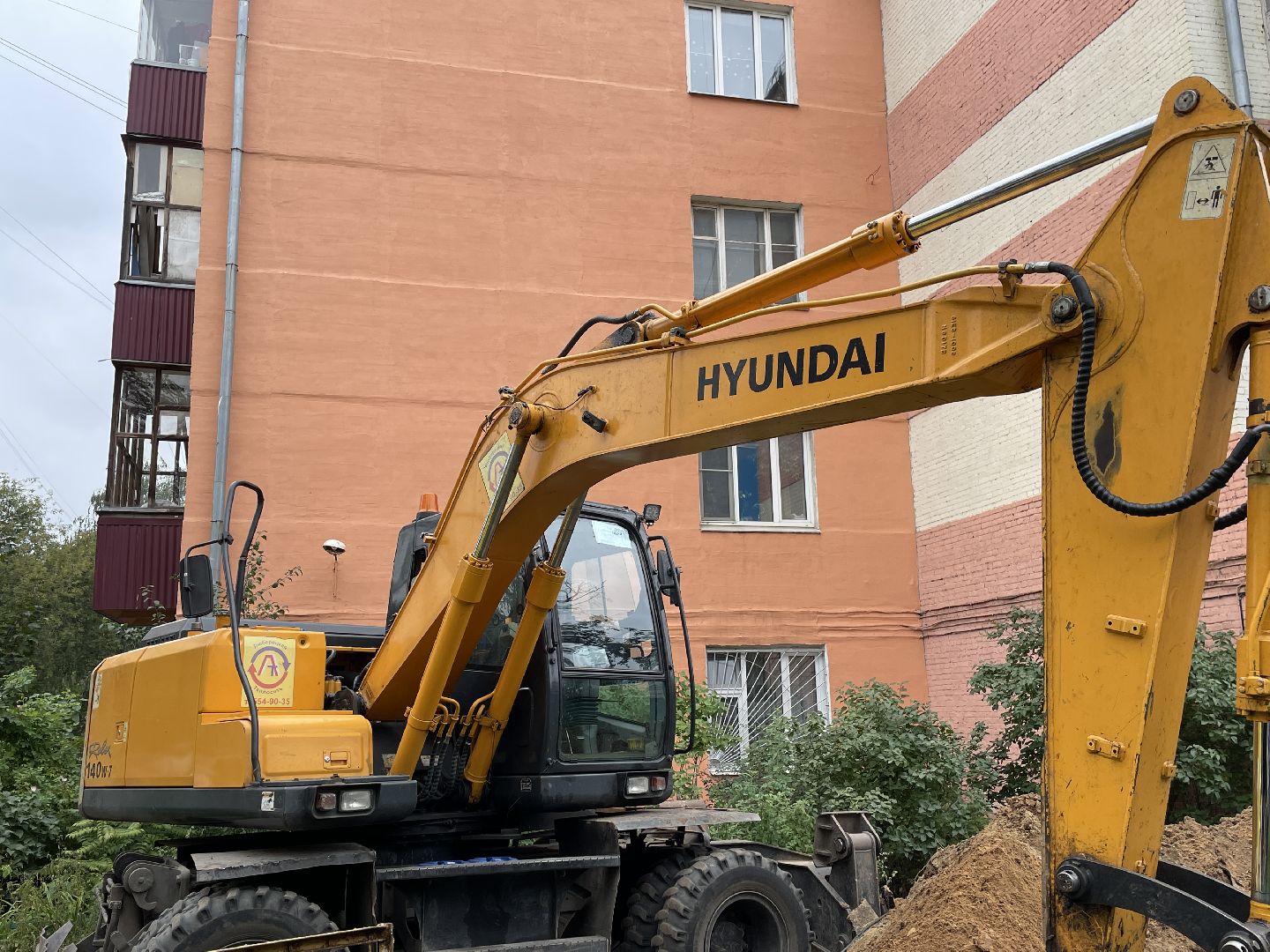 Авария, коммунальные службы, прорыв трубы, жители