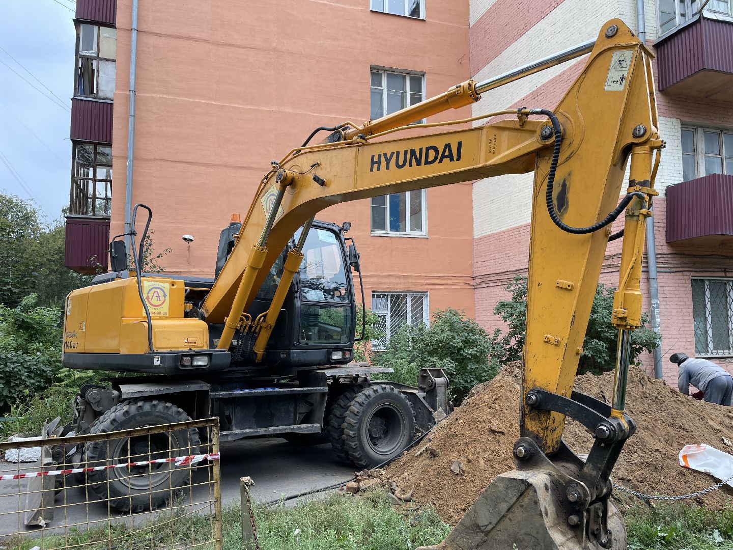 Авария, коммунальные службы, прорыв трубы, жители