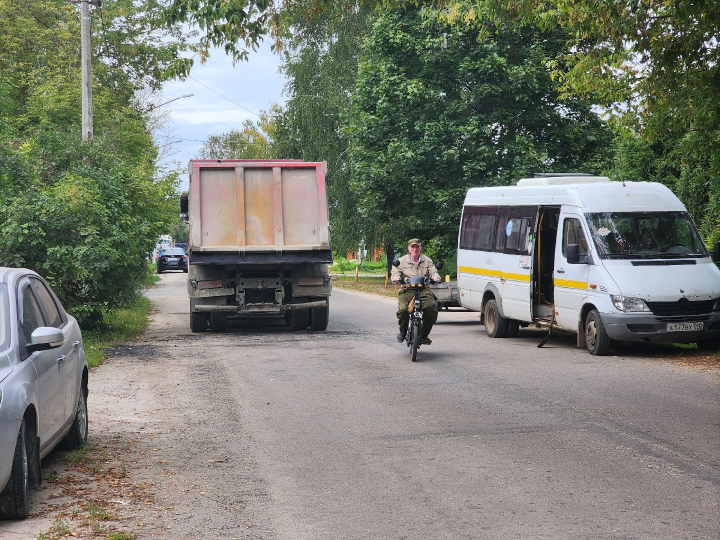 Егорьевск, благоустройство, дороги, тротуар,