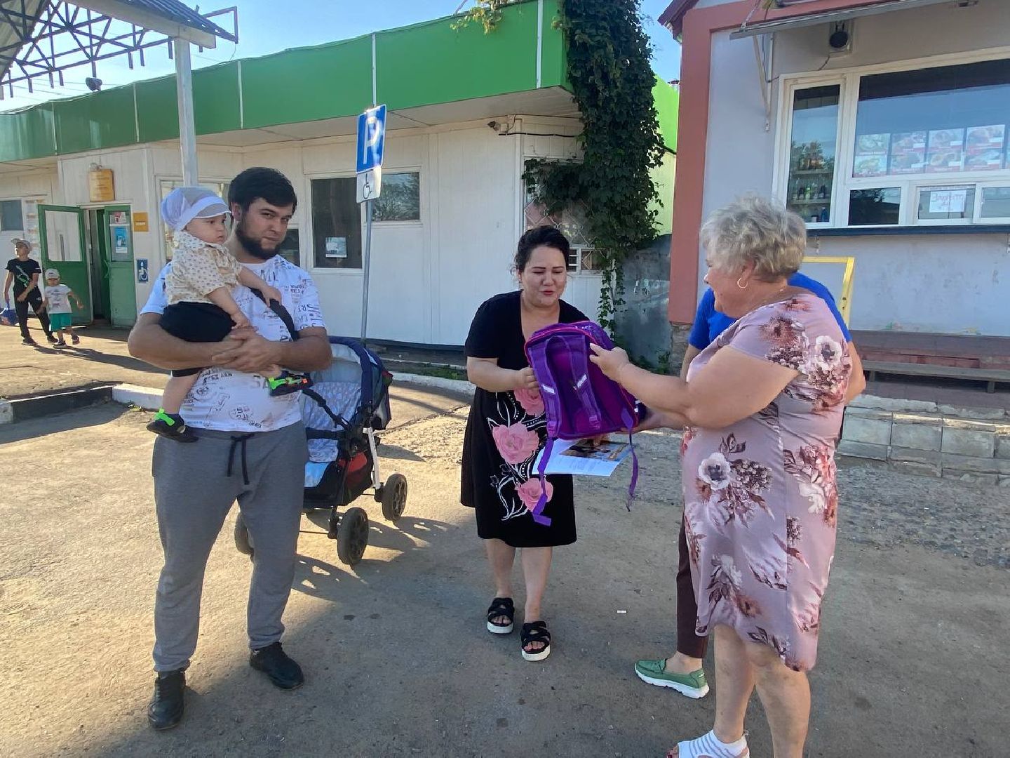 Серебряные Пруды, благотворительность