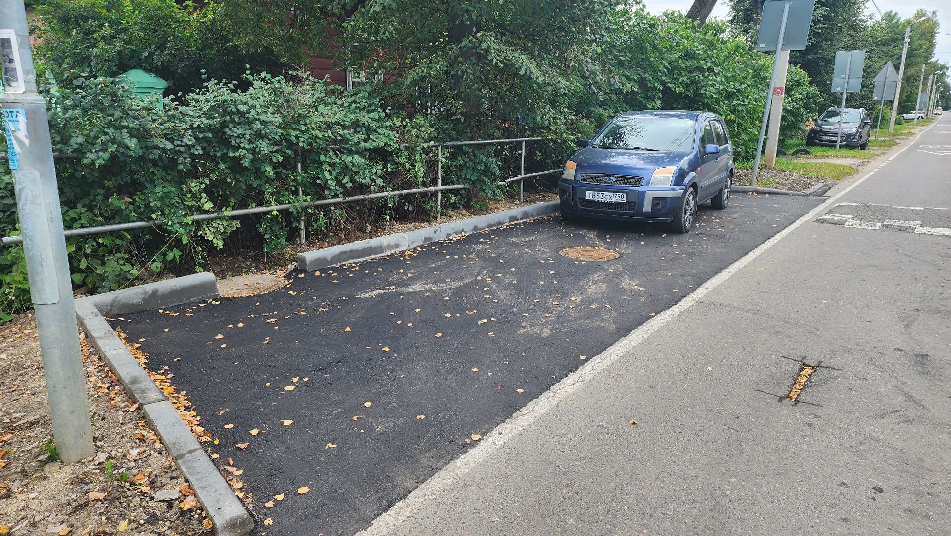 Кашира, парковка, детский сад, благоустройство дорог