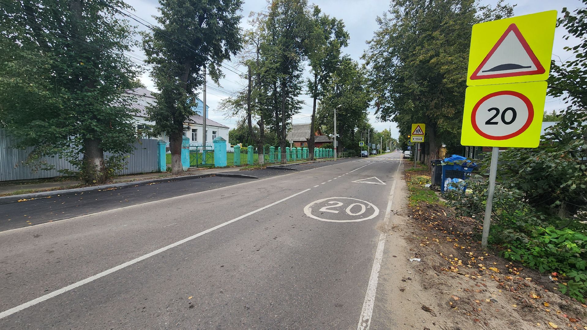 Кашира, парковка, детский сад, благоустройство дорог