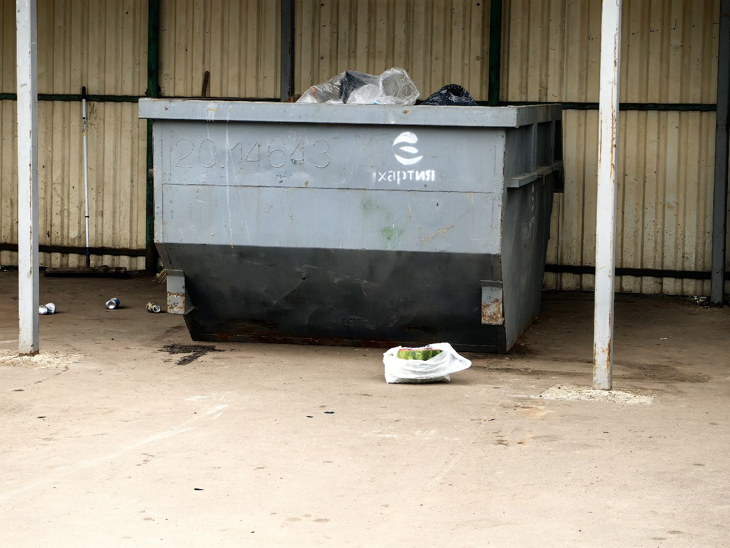 Отходы, арбуз, яблоки, мусор, урожай, акция, утилизация