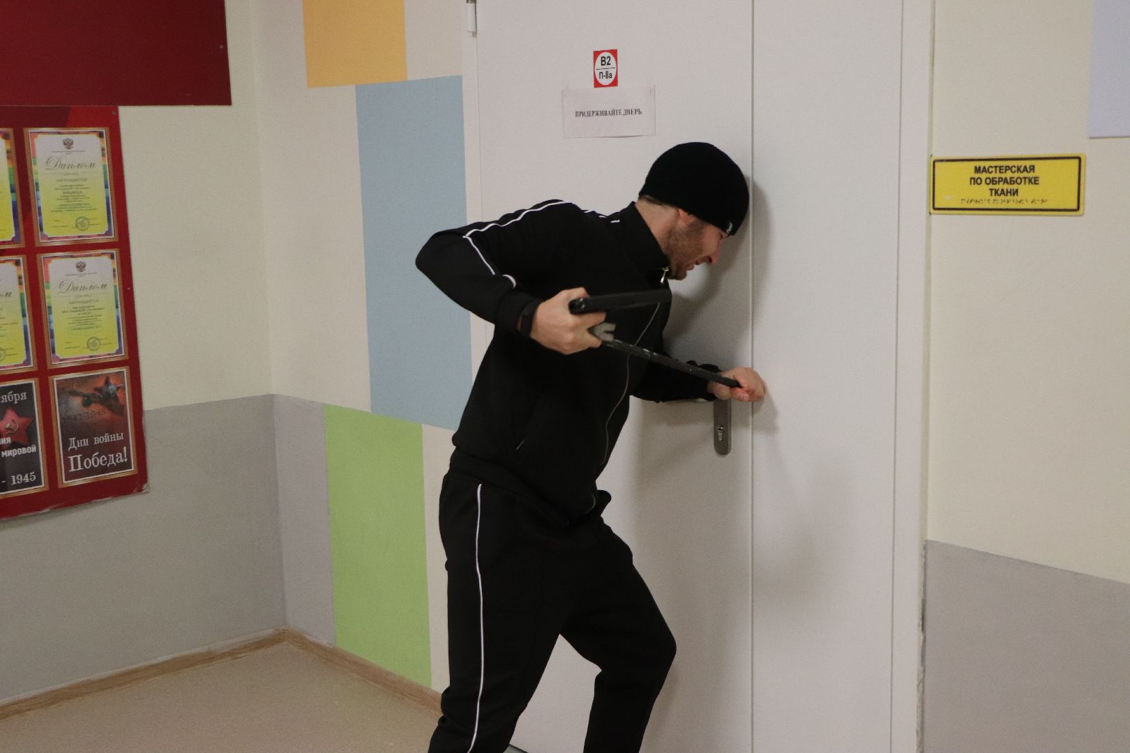 Волоколамск, учения, Гимназия №1