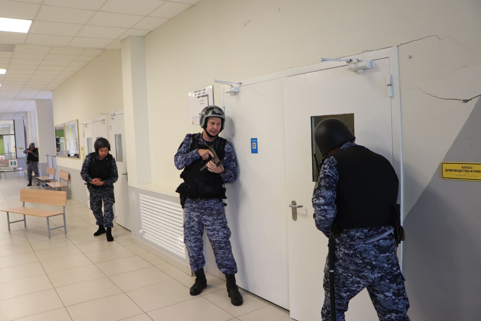 Волоколамск, учения, Гимназия №1