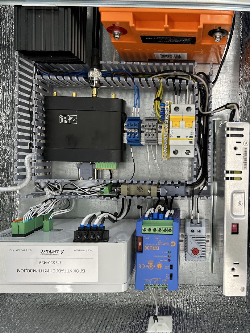 экономика, импортозамещение, оборудование, Фрязино