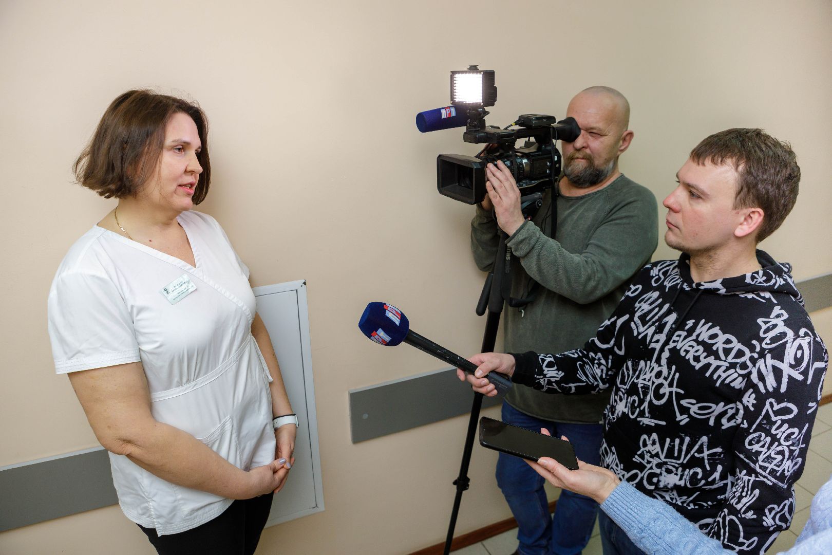 Люберецкая больница, онкоскрининг, диагностика