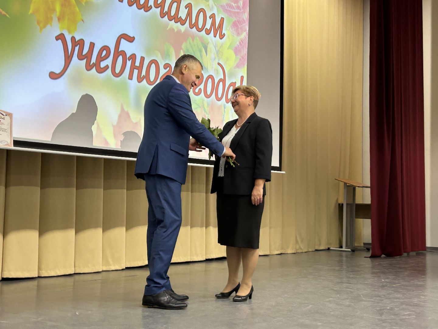 образование, школа, педагоги, Фрязино, конференция