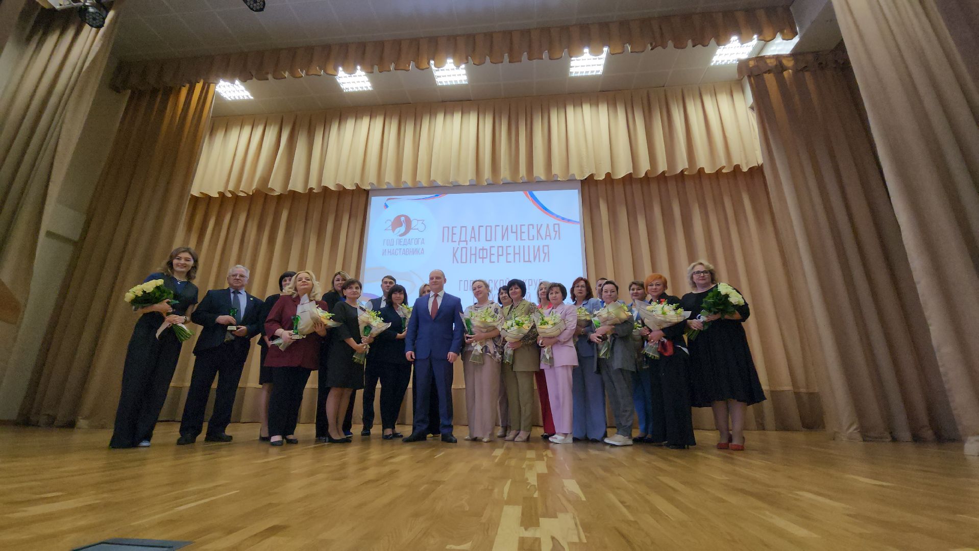 Пушкино, образование, дети, общество