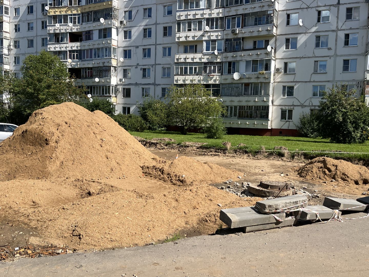 наро-фоминск, благоустройство, парковка у дома, комфортное Подмосковье