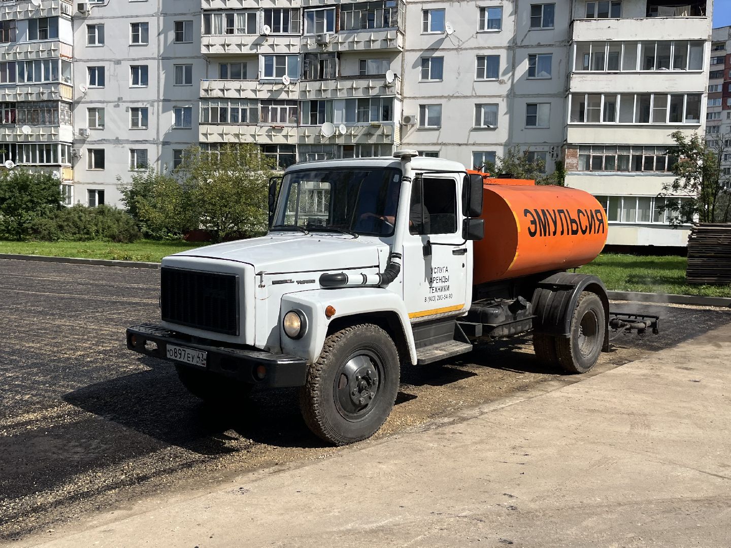 наро-фоминск, благоустройство, парковка у дома, комфортное Подмосковье