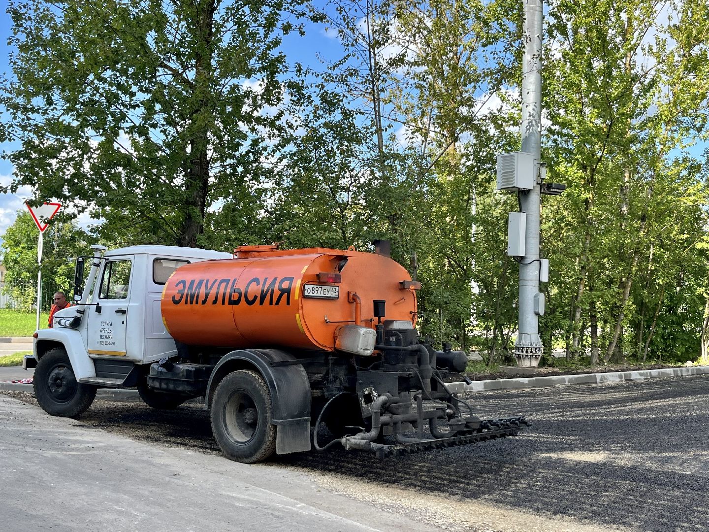наро-фоминск, благоустройство, парковка у дома, комфортное Подмосковье