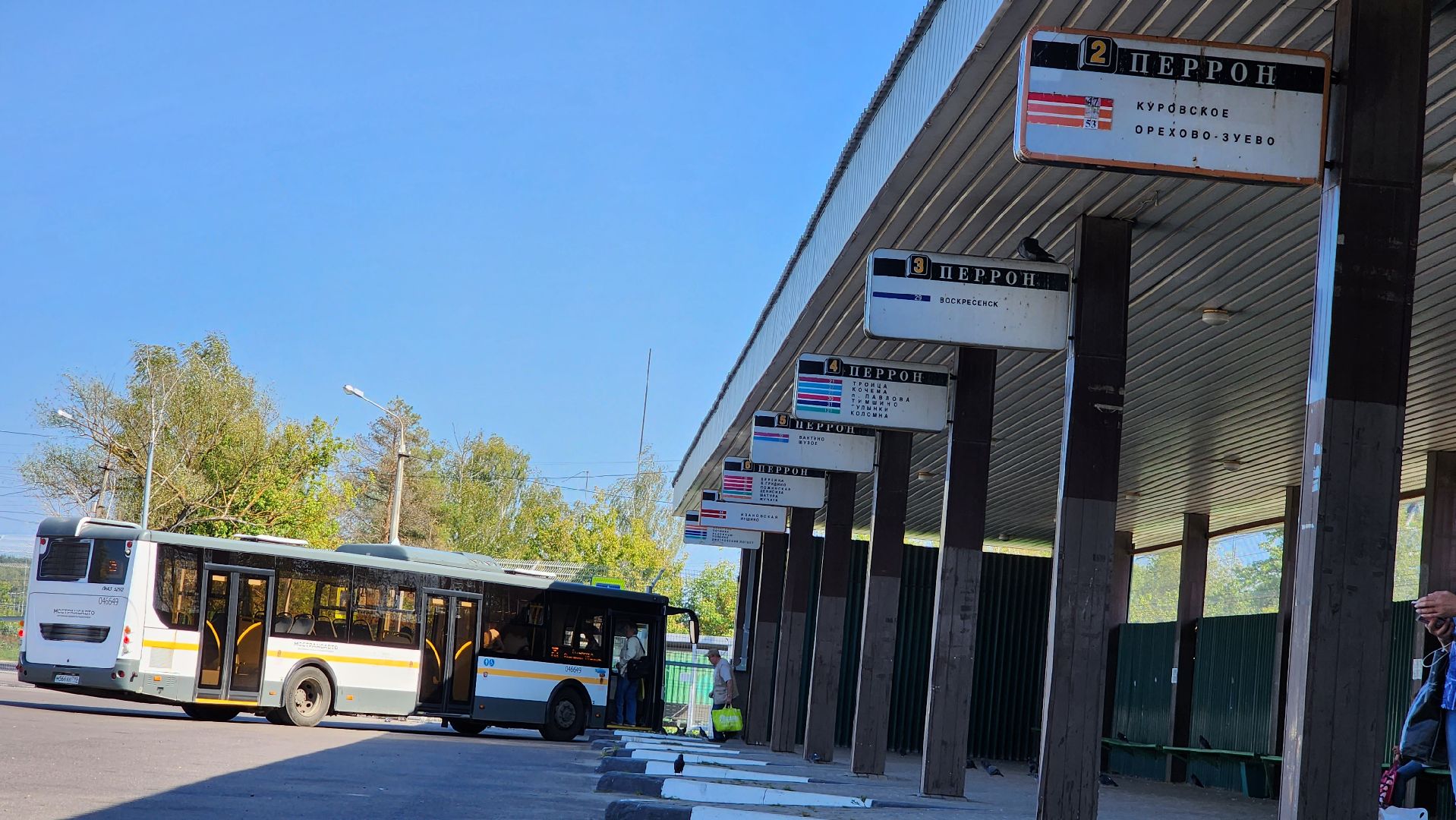 Егорьевск, расписание, МЦД, электричка, автобус, транспорт