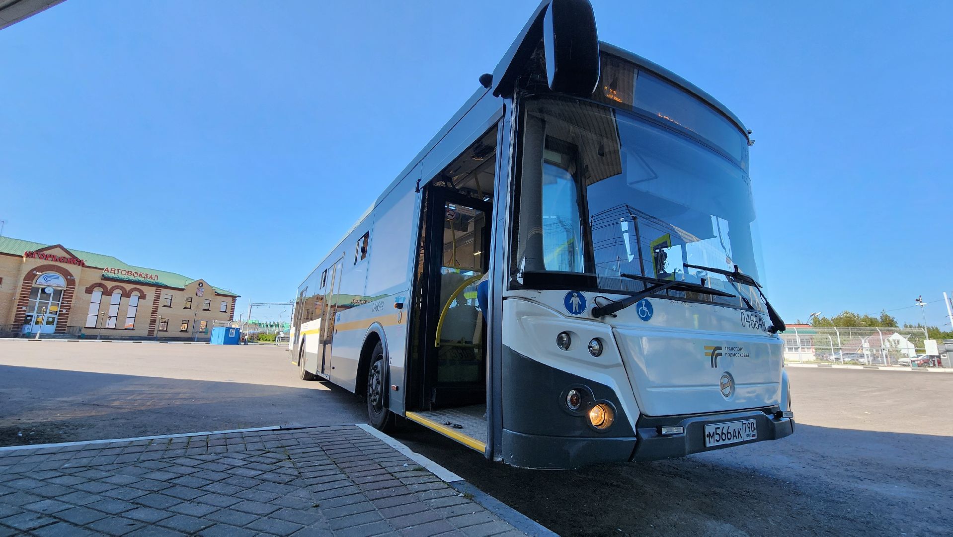 Егорьевск, расписание, МЦД, электричка, автобус, транспорт