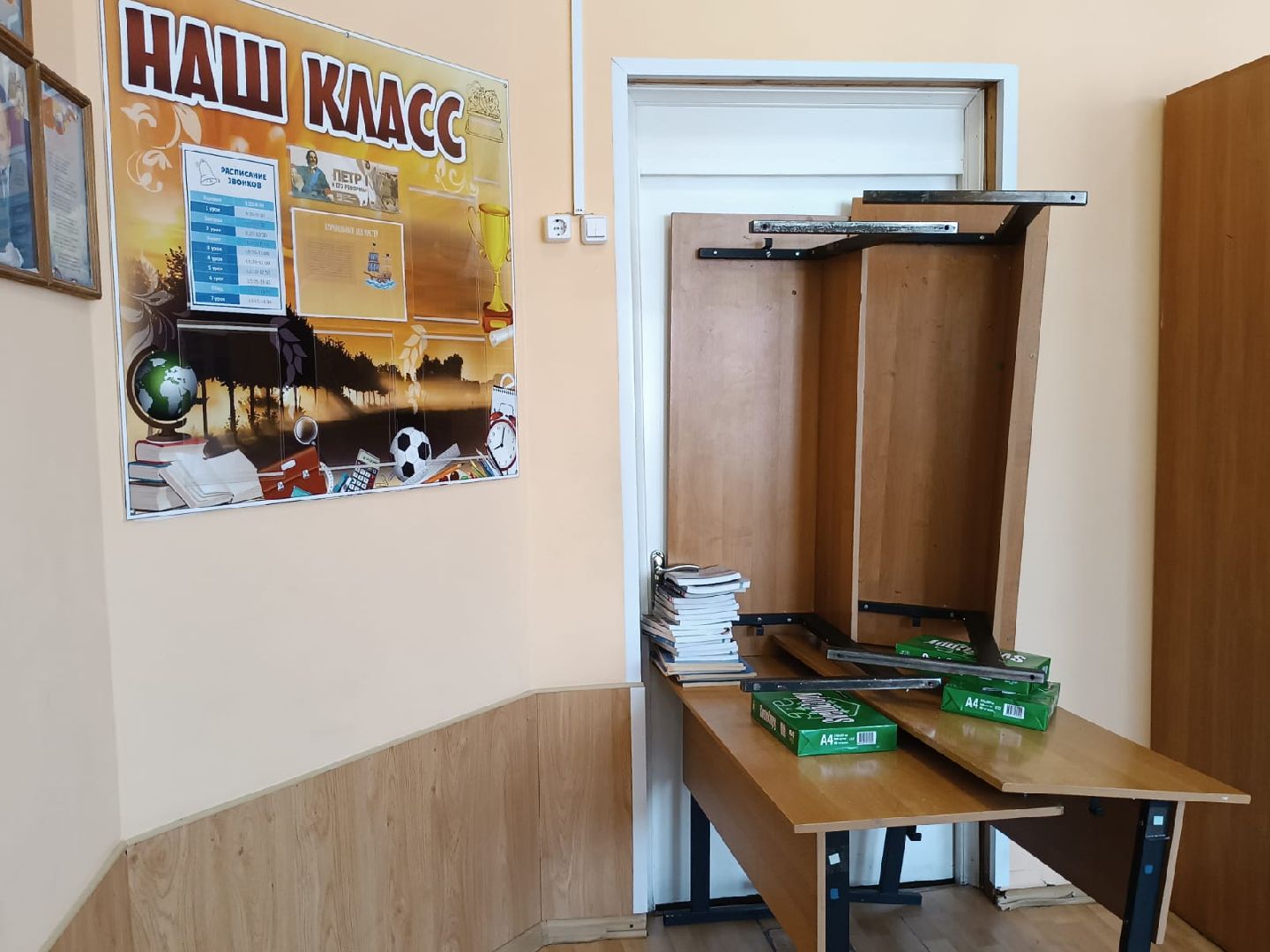 Егорьевск, антитеррор, учения, дети, школа,