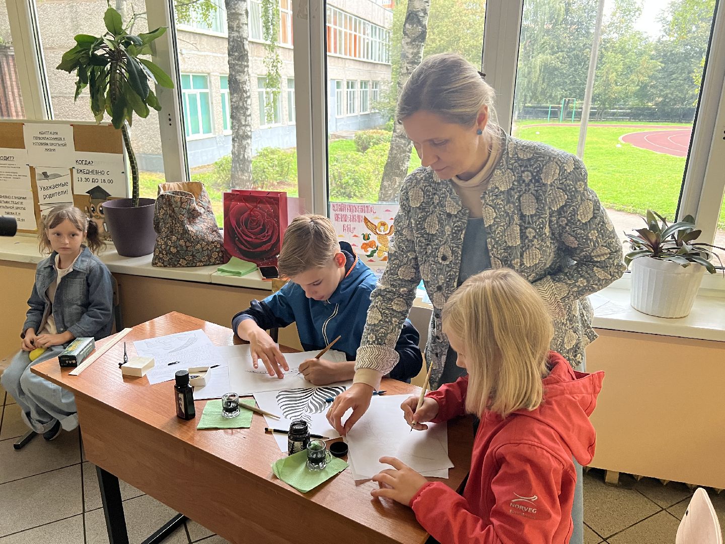 Химки, школа, дополнительное образование, образование