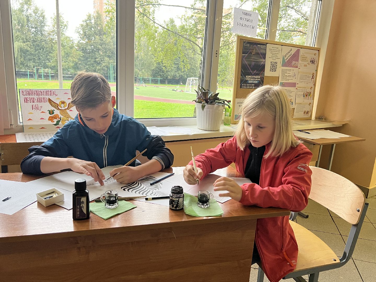 Химки, школа, дополнительное образование, образование