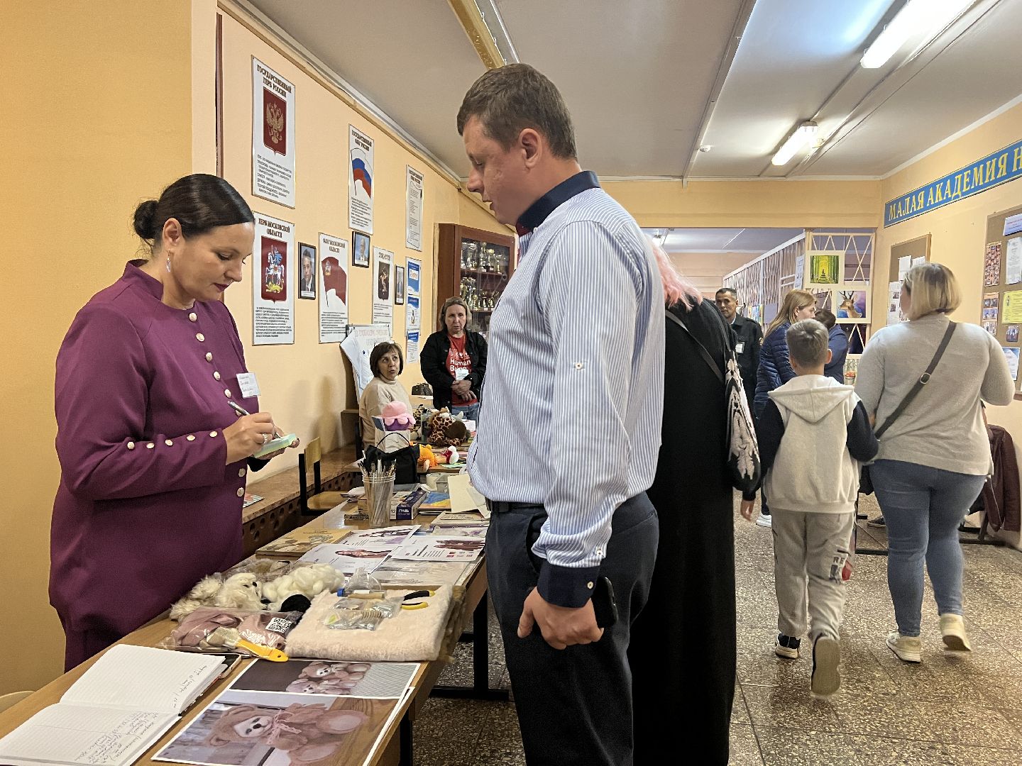 Химки, школа, дополнительное образование, образование