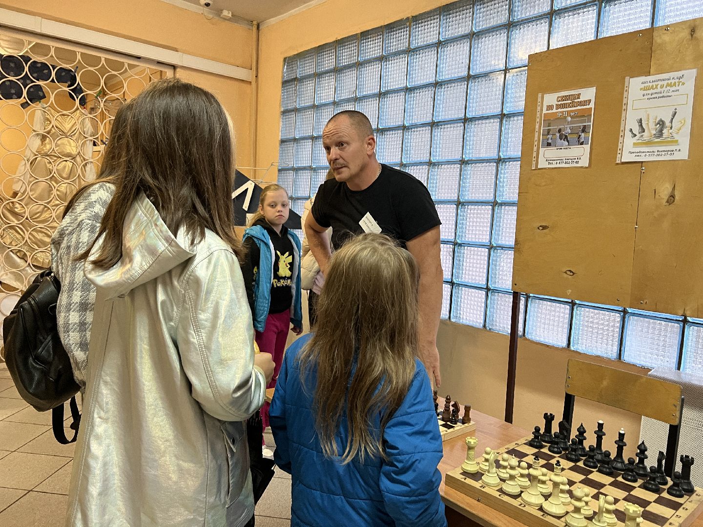 Химки, школа, дополнительное образование, образование