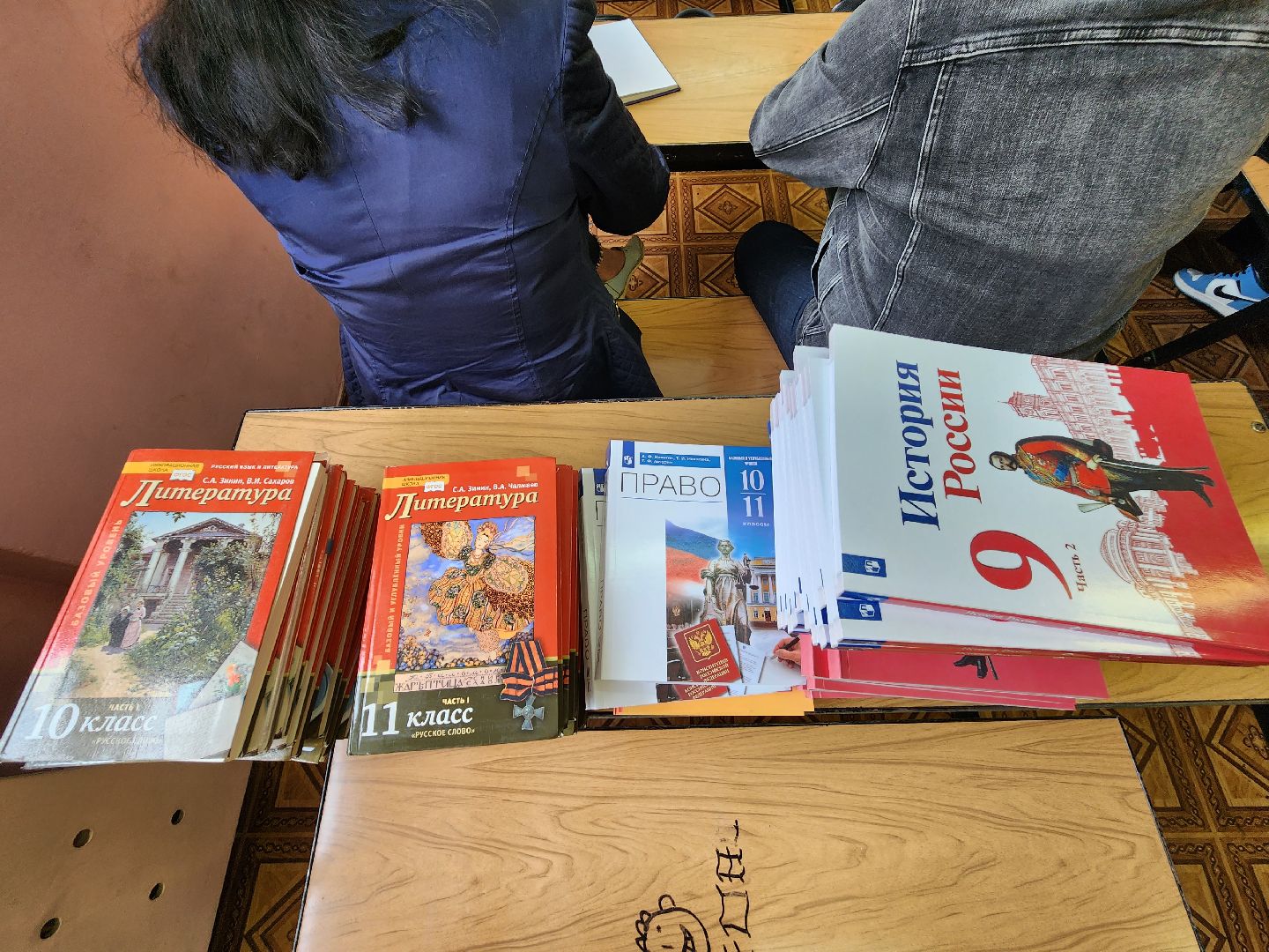 лицей, пушкино, педагоги, учебный год,