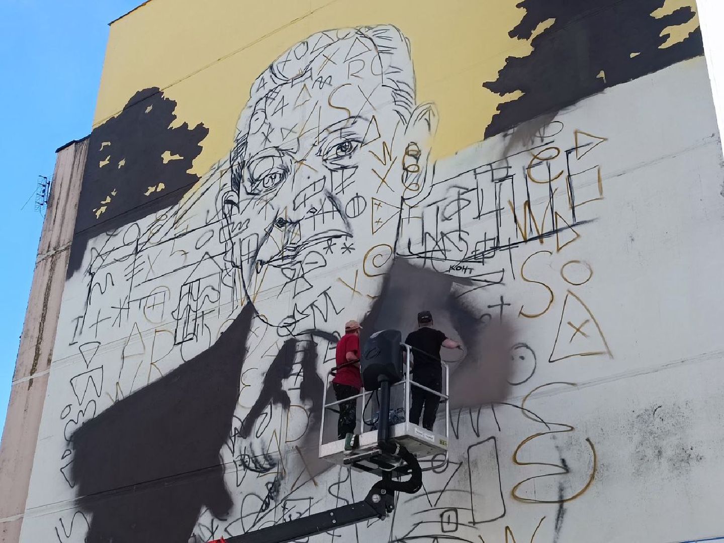 Можайск, Можайский городской округ, Подмосковье, Лица Победы, герой, Великая Отечественная война, граффити, проект, рисунок, Росмолодёжь