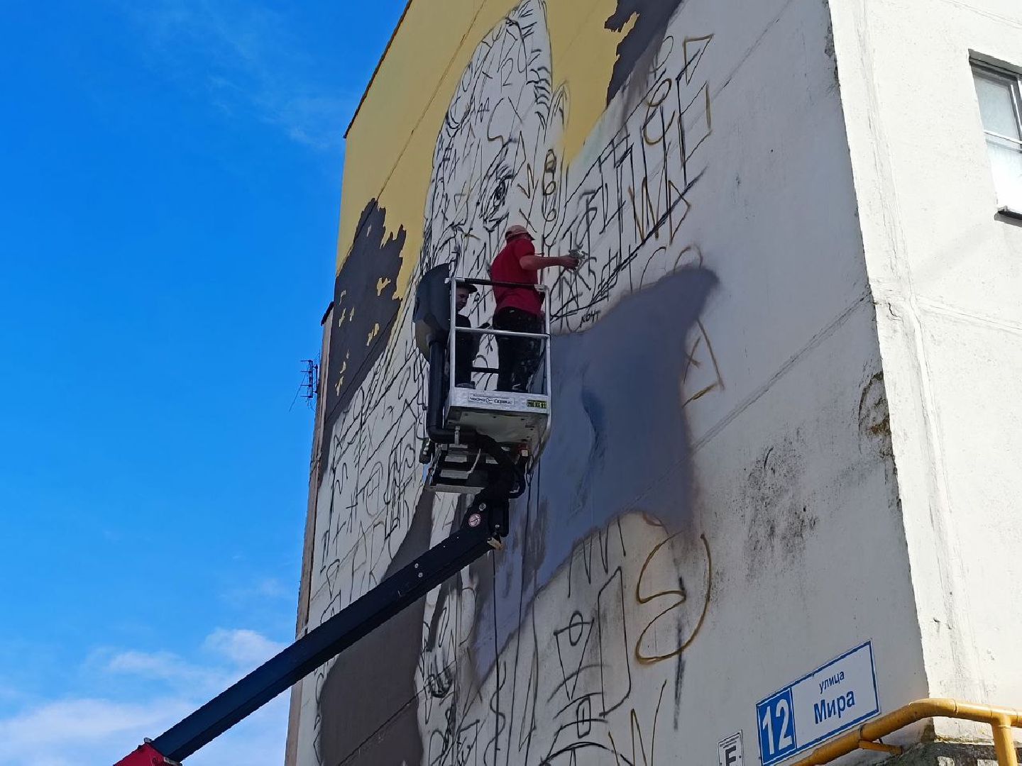 Можайск, Можайский городской округ, Подмосковье, Лица Победы, герой, Великая Отечественная война, граффити, проект, рисунок, Росмолодёжь