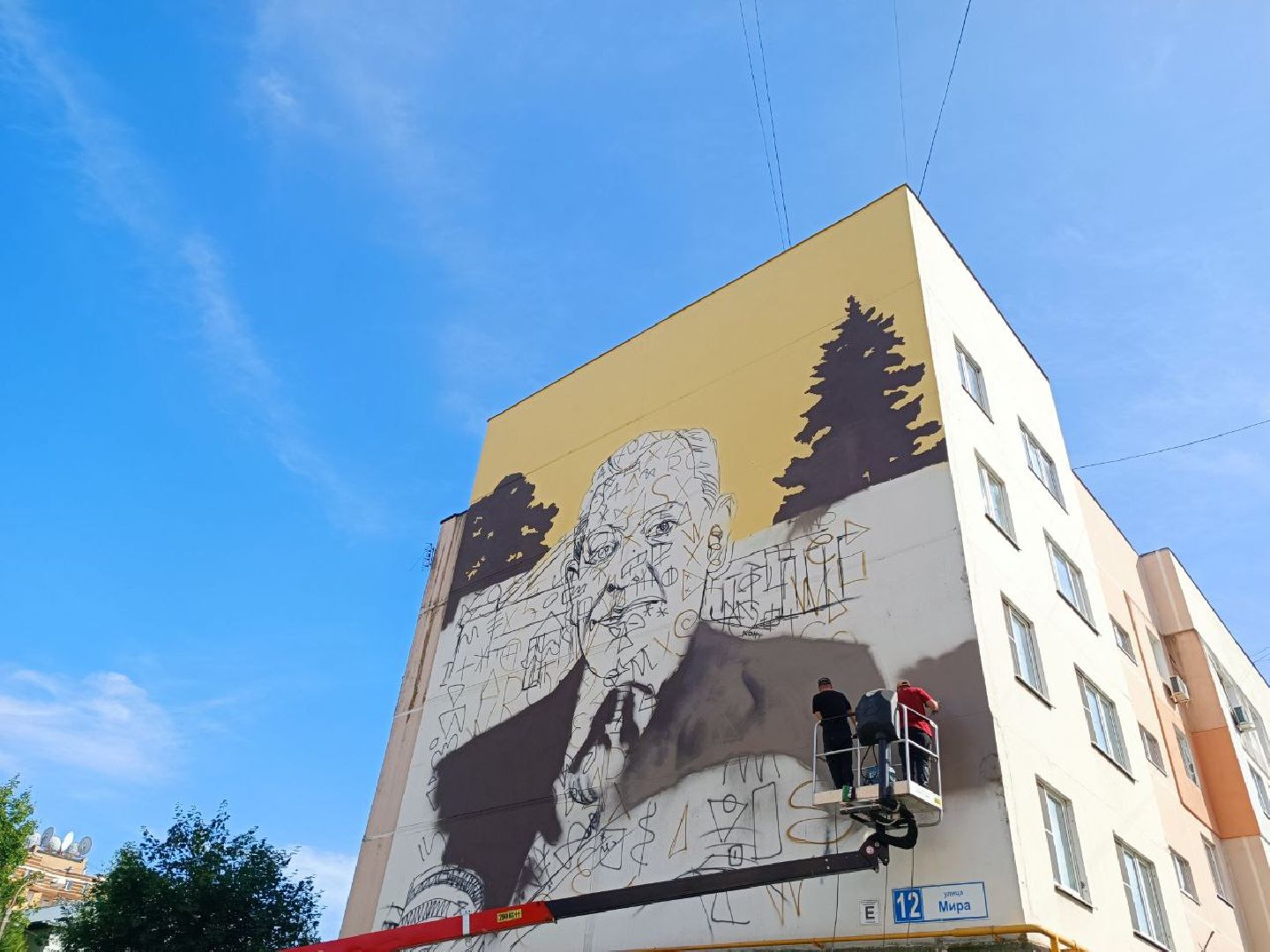 Можайск, Можайский городской округ, Подмосковье, Лица Победы, герой, Великая Отечественная война, граффити, проект, рисунок, Росмолодёжь