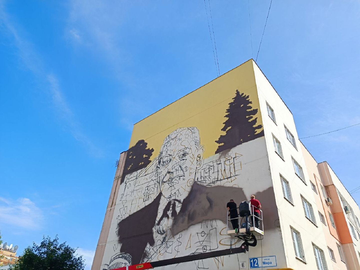 Можайск, Можайский городской округ, Подмосковье, Лица Победы, герой, Великая Отечественная война, граффити, проект, рисунок, Росмолодёжь