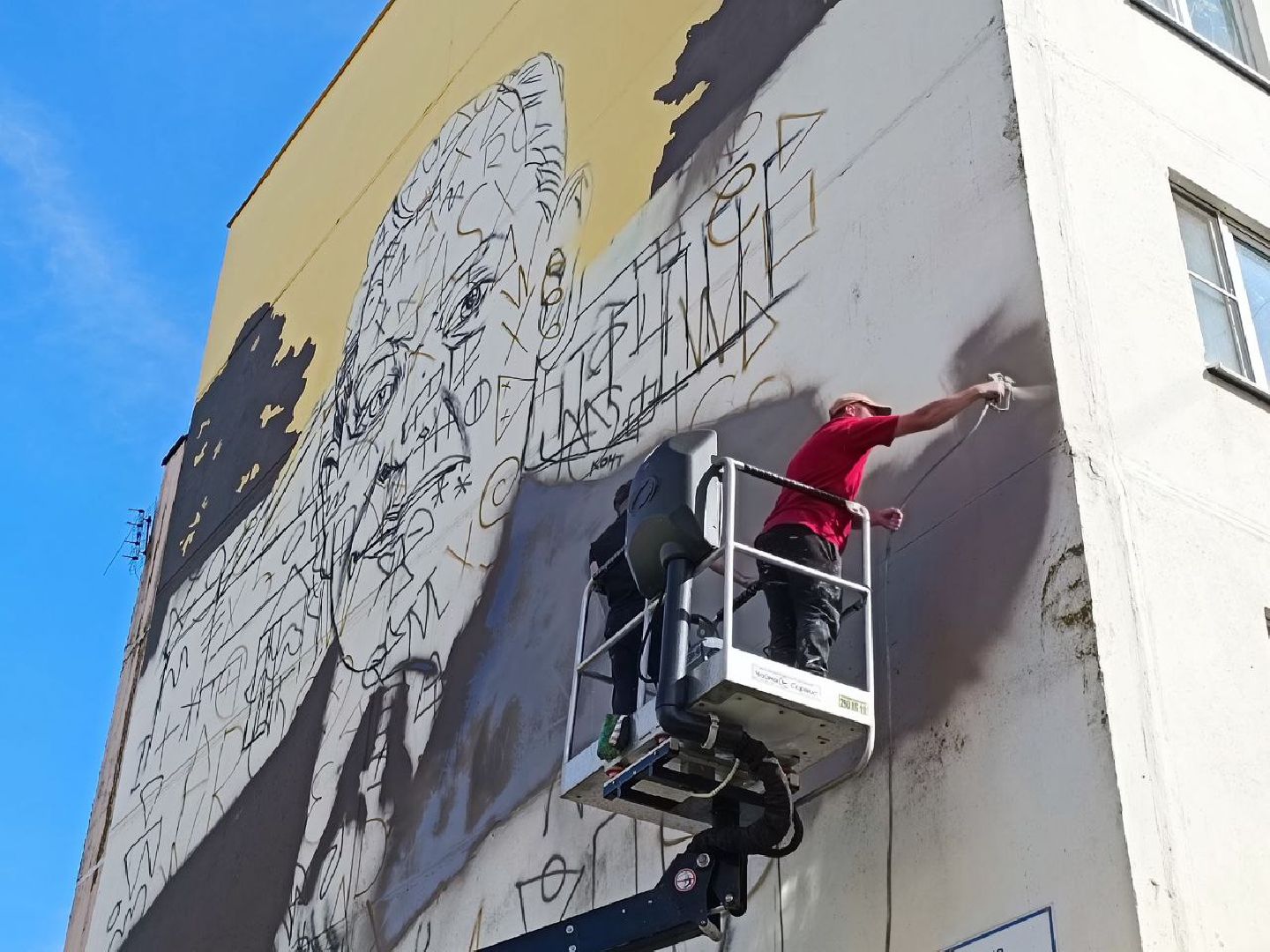 Можайск, Можайский городской округ, Подмосковье, Лица Победы, герой, Великая Отечественная война, граффити, проект, рисунок, Росмолодёжь
