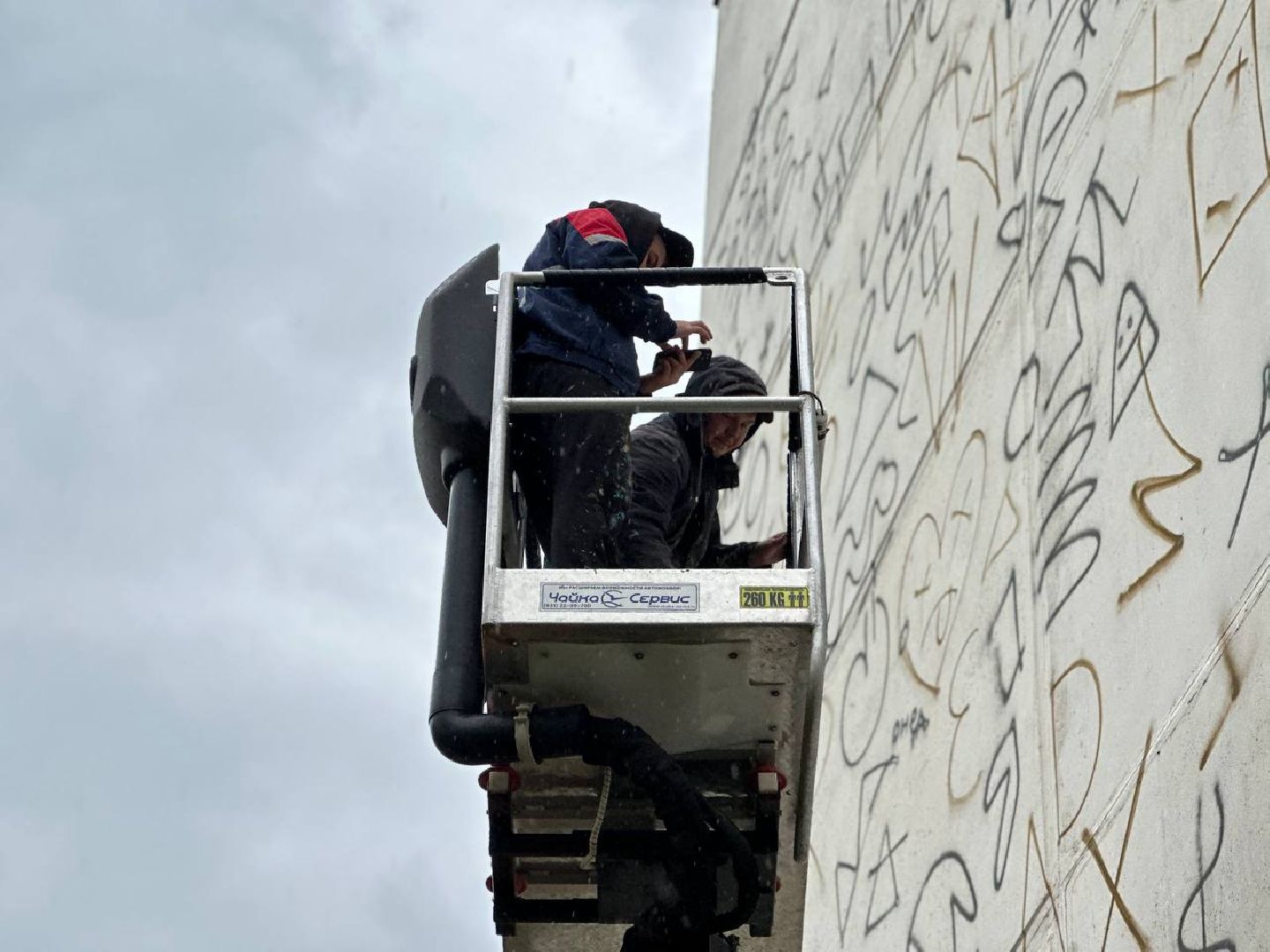 Можайск, Можайский городской округ, Подмосковье, Лица Победы, герой, Великая Отечественная война, граффити, проект, рисунок, Росмолодёжь