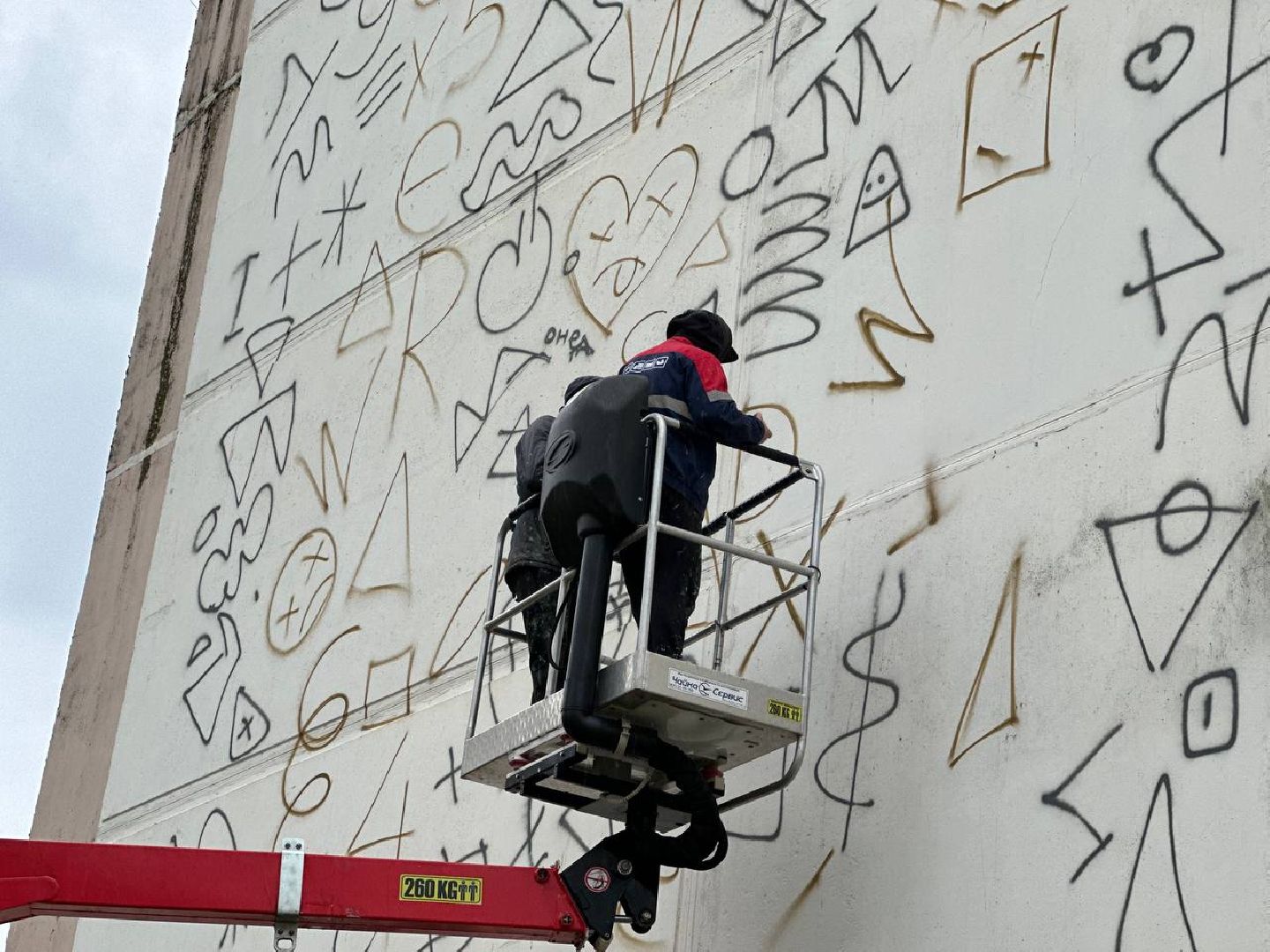 Можайск, Можайский городской округ, Подмосковье, Лица Победы, герой, Великая Отечественная война, граффити, проект, рисунок, Росмолодёжь