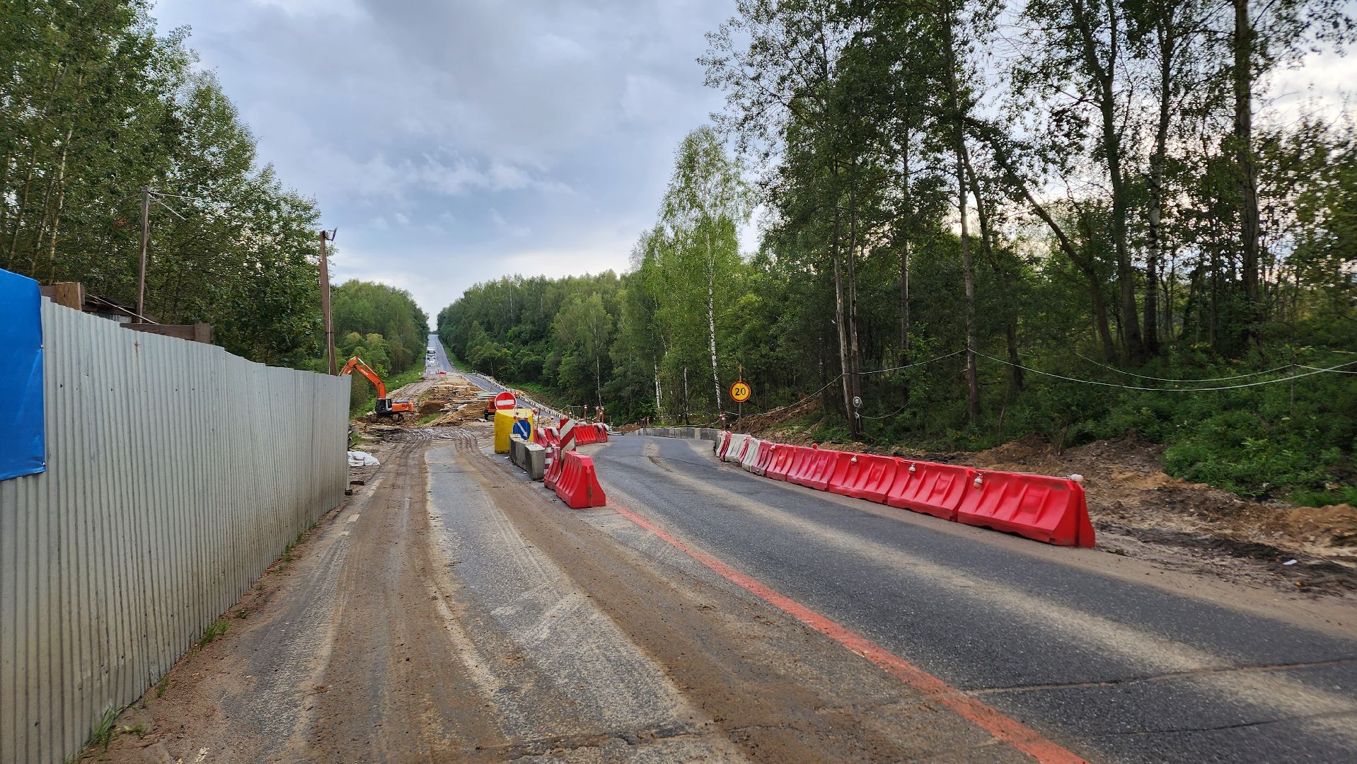 Ступино, мост, ремонт моста