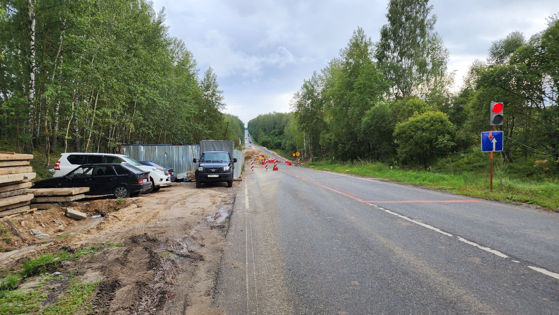 Ступино, мост, ремонт моста