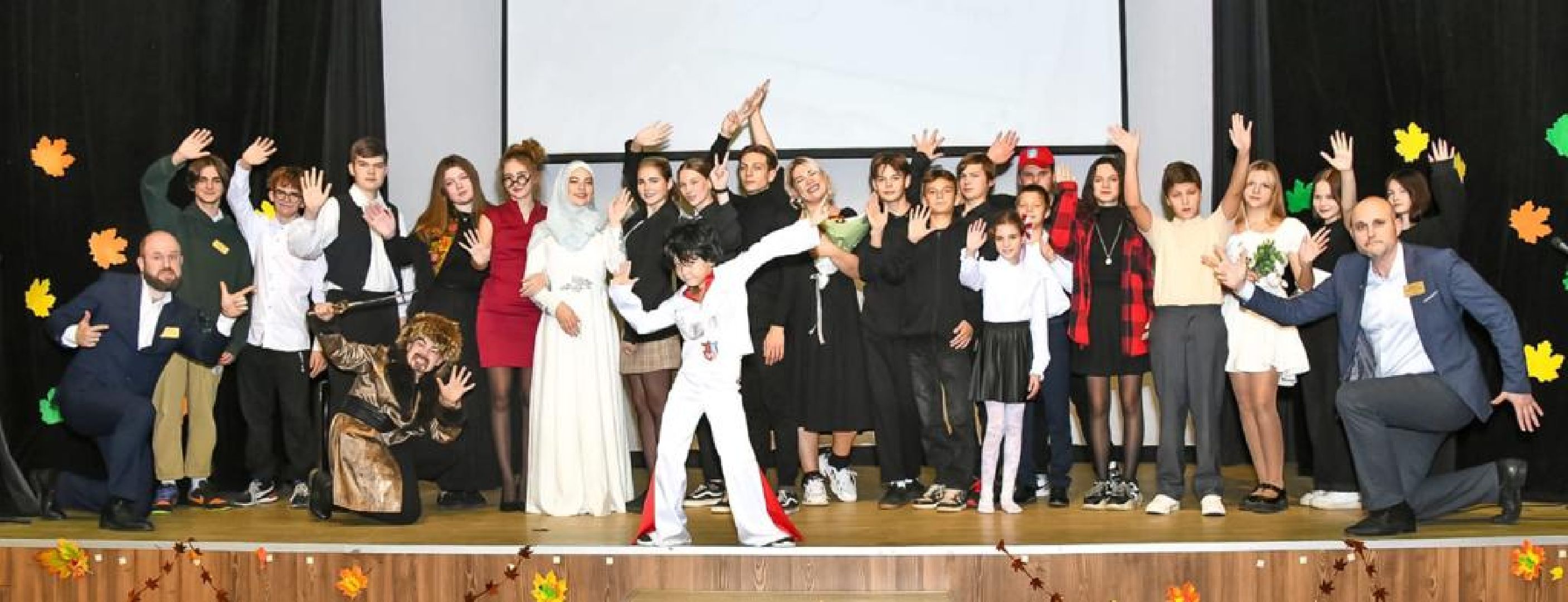 Балашиха, школьный театр, молодой павлинец, подростковые страхи