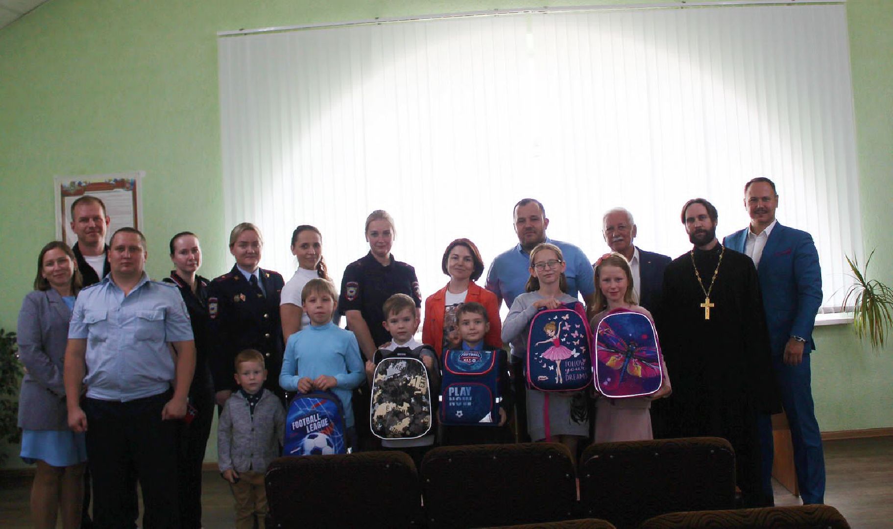 Одинцово, Общественный совет, День знаний