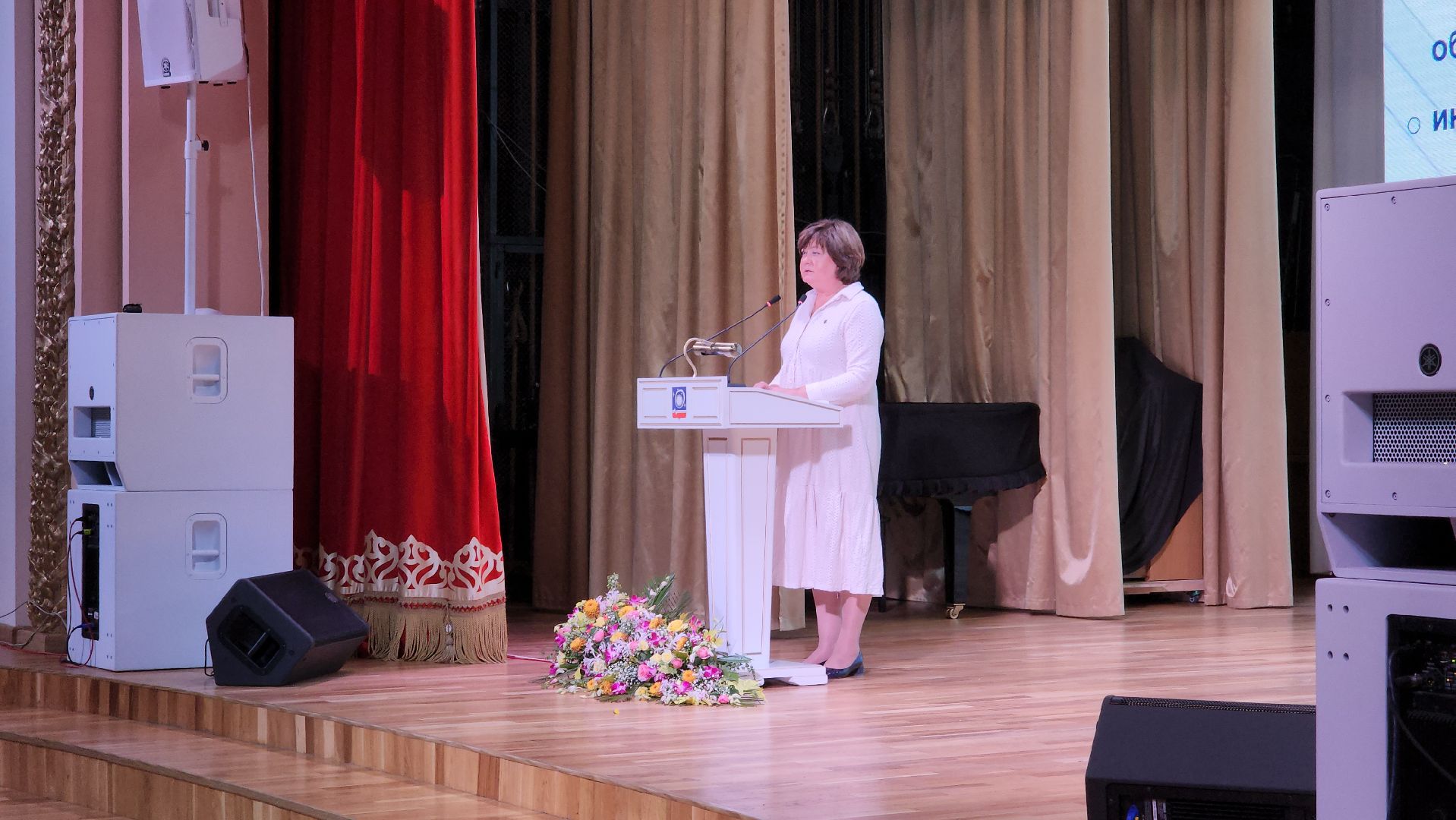 образование, педагогический форум, педагоги,