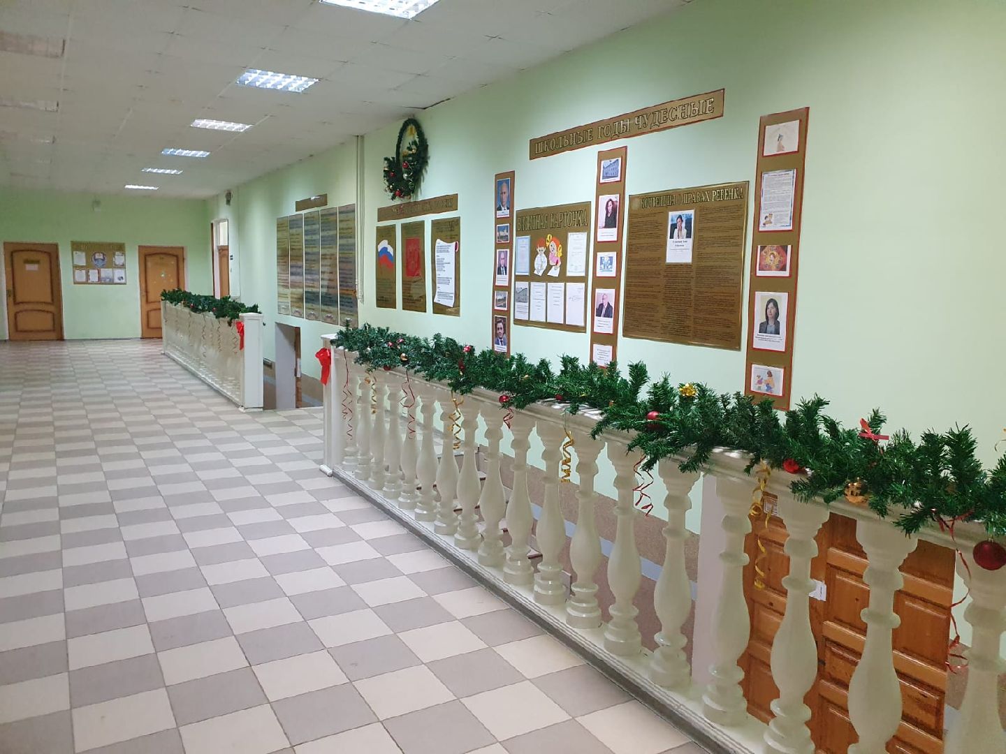 истра, образование, школа,