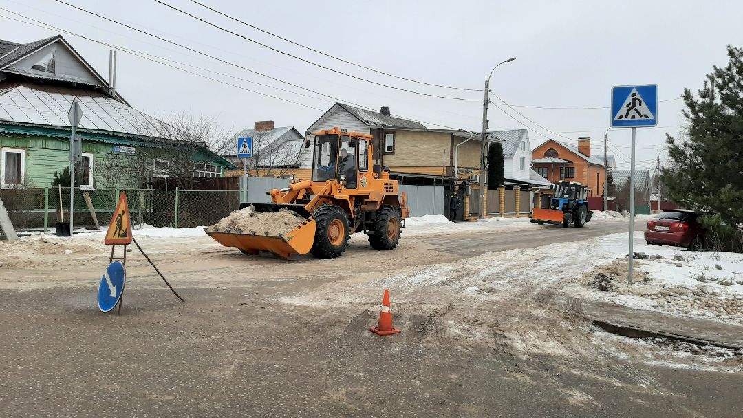 Серпухов, ЖКХ