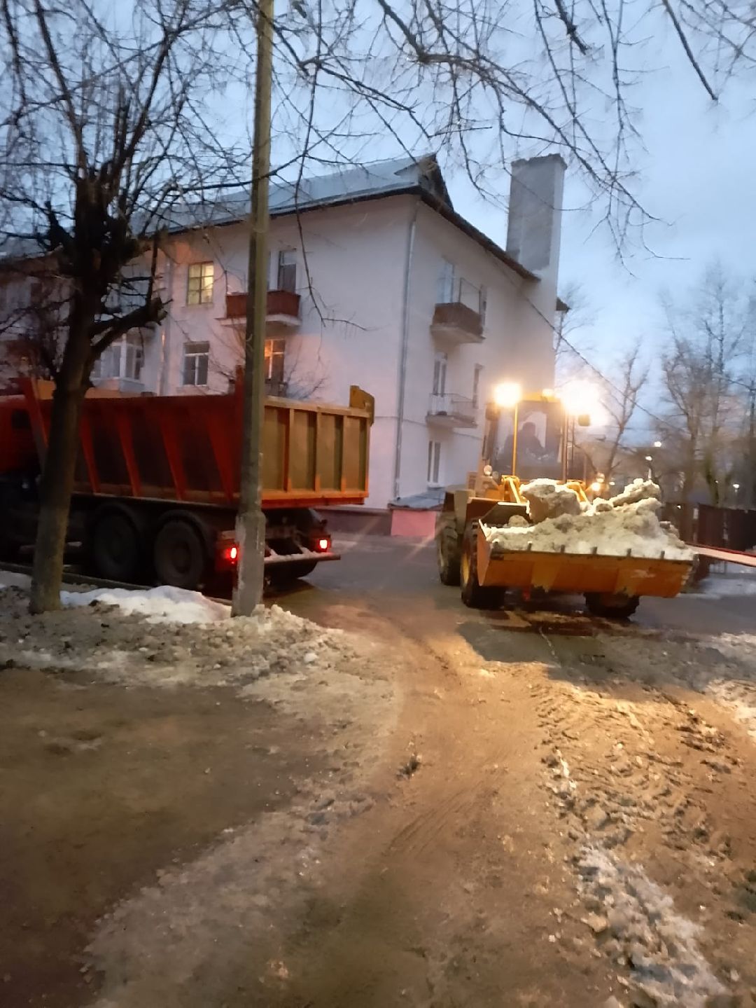 Серпухов, ЖКХ