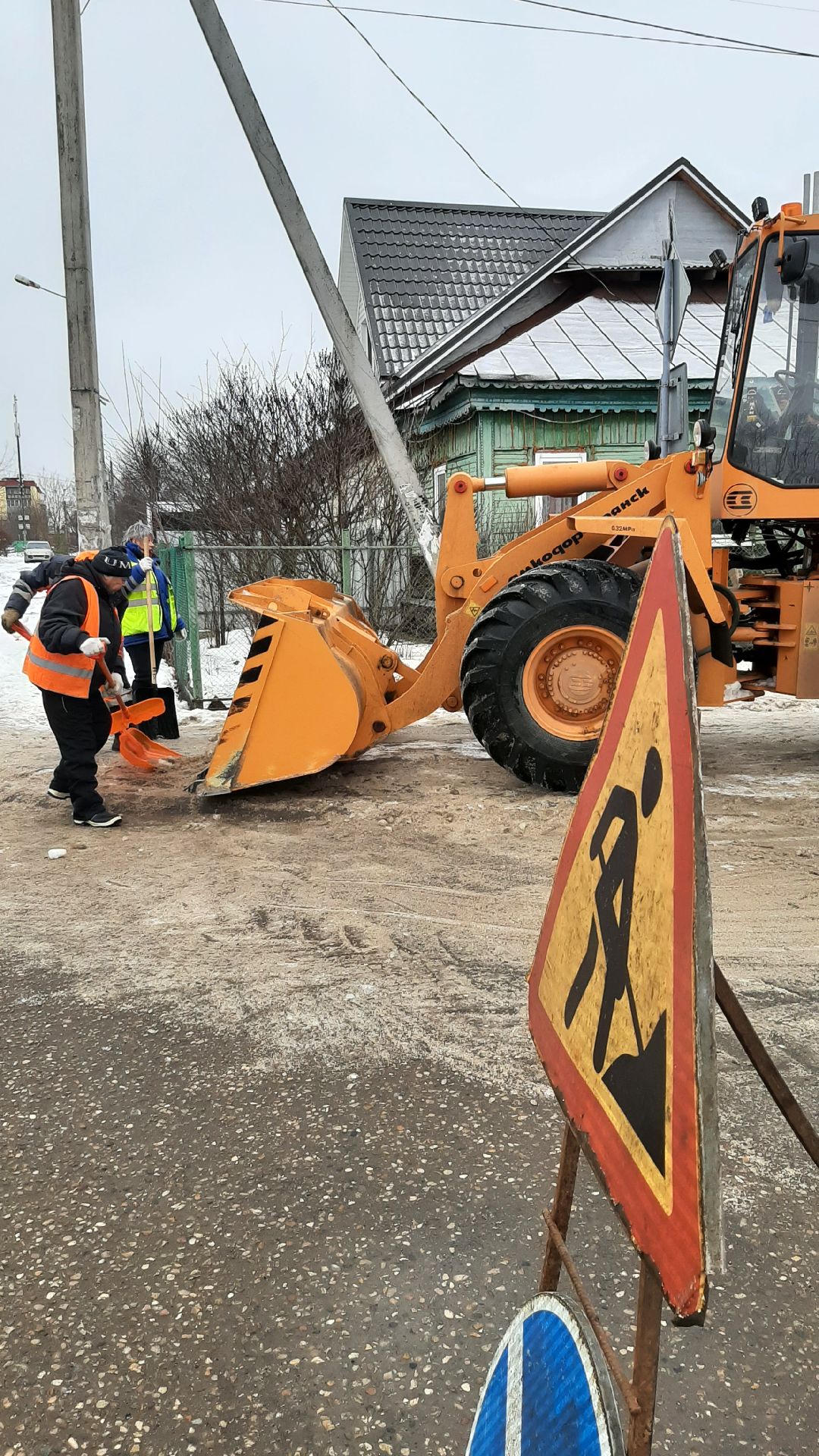Серпухов, ЖКХ