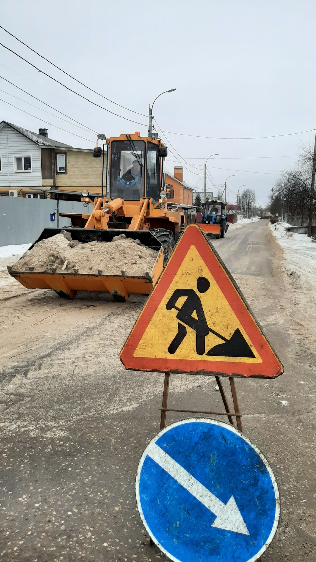 Серпухов, ЖКХ