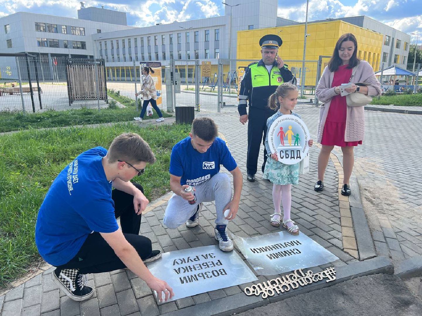 Солнечногорск, ГИБДД, безопасность, пешеходы, дорога