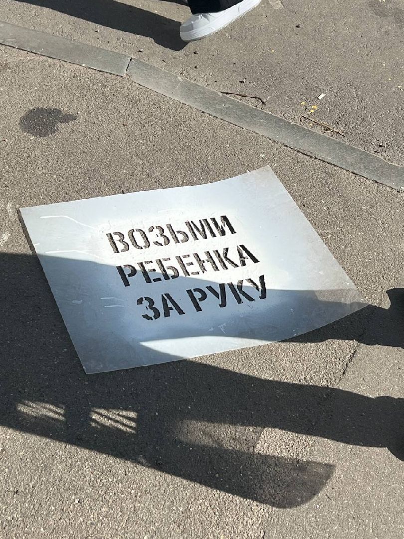 Солнечногорск, ГИБДД, безопасность, пешеходы, дорога