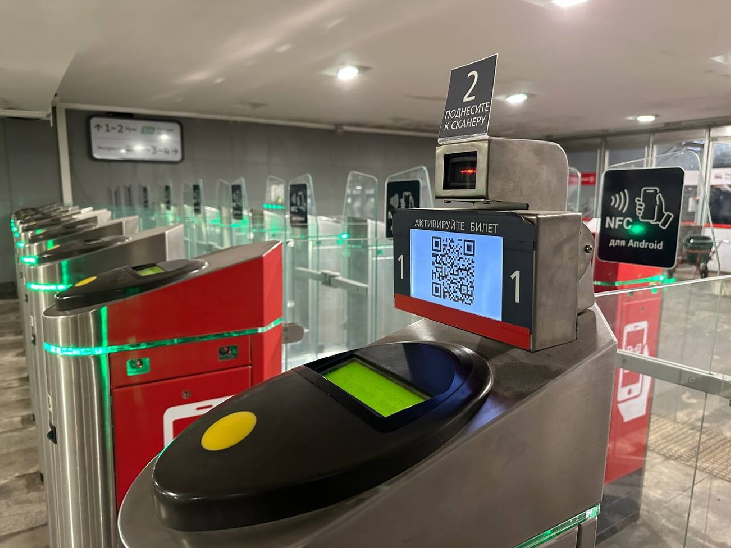 Реутов, МЦД-4, движение поездов, транспорт