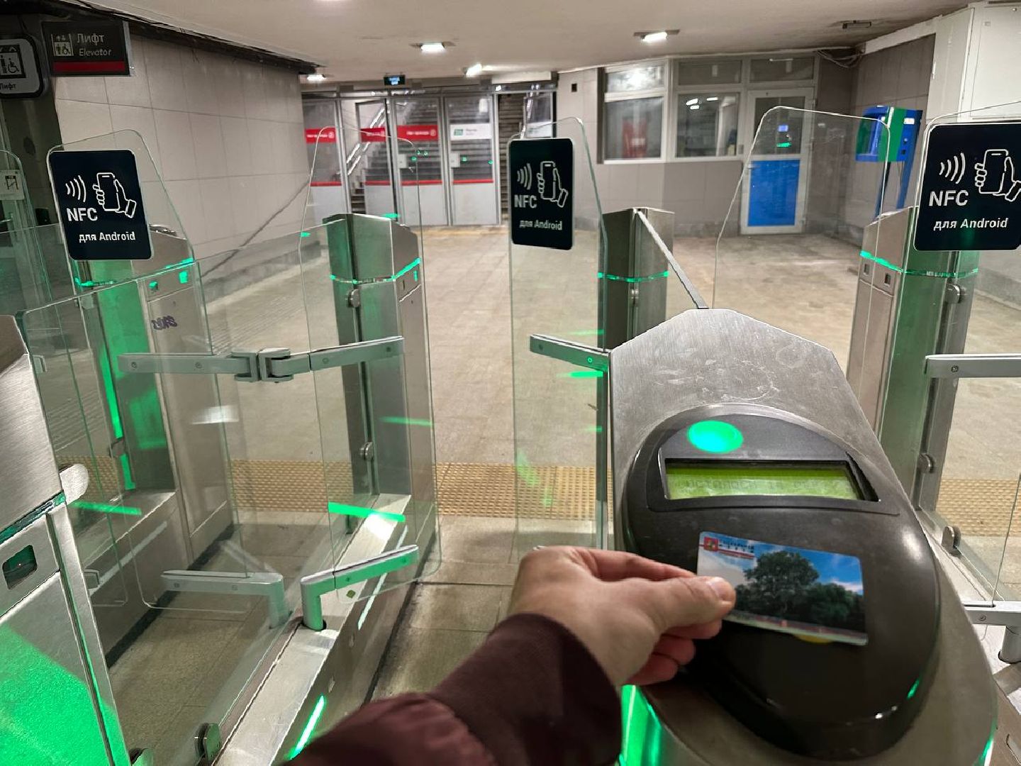 Реутов, МЦД-4, движение поездов, транспорт